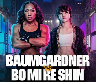  Oggi a New York Alycia Baumgardner difende 3 mondiali nei s.piuma contro Shin