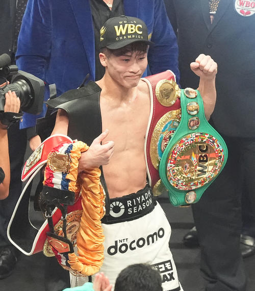Inoue.jpg