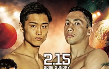 A Osaka grande sfida tra  Nishida e Vasquez in una eliminatoria IBF s.gallo 