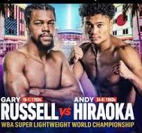 Hiraoka ottiene il visto d'ingresso negli Usa.Sabato la sfida Wba contro G.A. Russel  