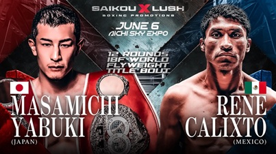 Sabato in Giappone due sfide mondiali IBF  Yabuki vs Bibiano e Will Garcia  vs  Moloney