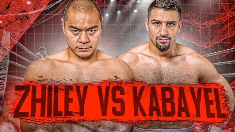 ZHILEI ZHANG vs KABAYEL WBC