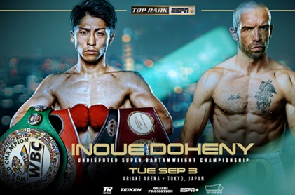  Tokyo il numero uno Naoya Inoue netto favorito su Tj Doheny 