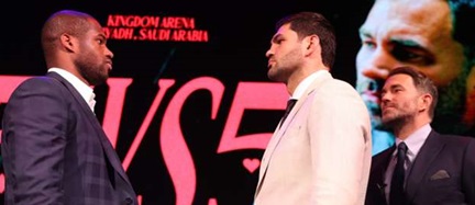 In vista della rovente sfida di Ryadh Daniel Dubois è favorito dagli allibratori su Hrgovic