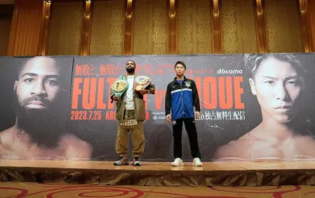00000INOUE Vs Fulton