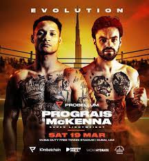 PROGRAIS vs MCKenna