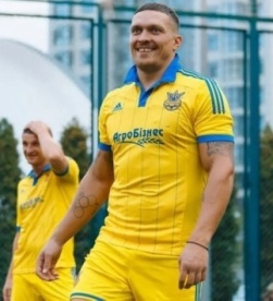 USYK CALCIO UCR