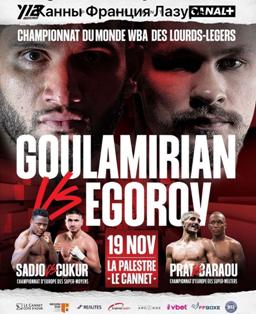 22222222222222222GOULAMIRIAN vs EGOROV