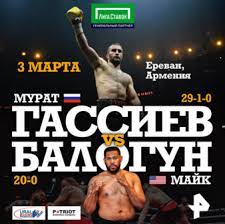 33333366667777777 Gassiev