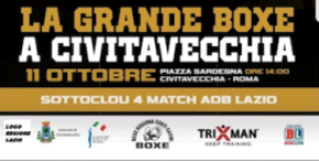 Civitavecchia Cancella 2