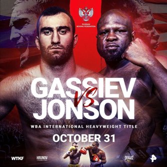 Gassiev ottobre 2020