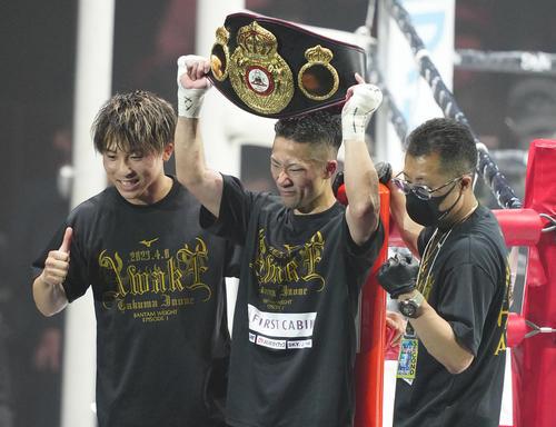 INOUE Takuma campione