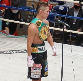 INOUe Takuma fratello