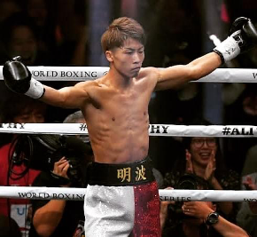 Inoue Naoya braccia