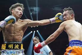 Inoue beat Donaire