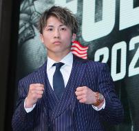 Inoue giacca e cravatta