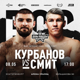 Kurbanov vs Smith CANCELLA