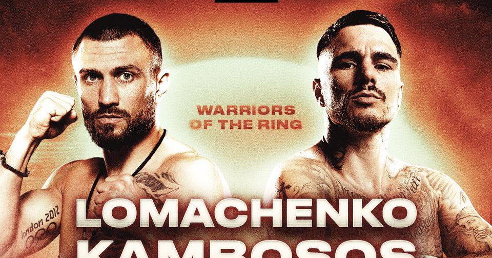 LOMACHENKO vs Kambosos mAJ