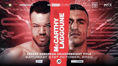 Laggoune cancella
