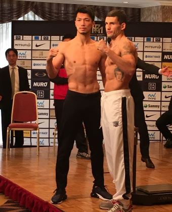 Murata Weight BLANDA