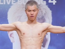 NASUKAWA Tenshin biondo