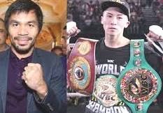 PACQUIAOo Train INOUE