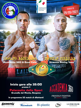 Pirrera Cinture Poster
