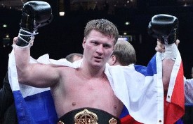 Povetkin bandiera