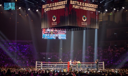 Un Fondo Pubblico Saudita  sta progettando  un campionato di boxe professionistico
