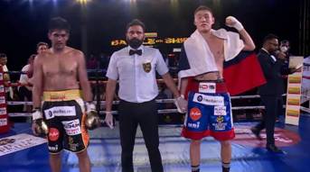 SINGH PERDE CANCELLA