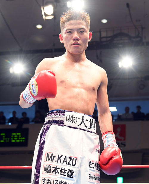 Shigeoka yudai smosca