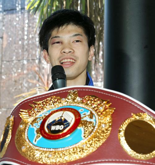 Tanaka giappone