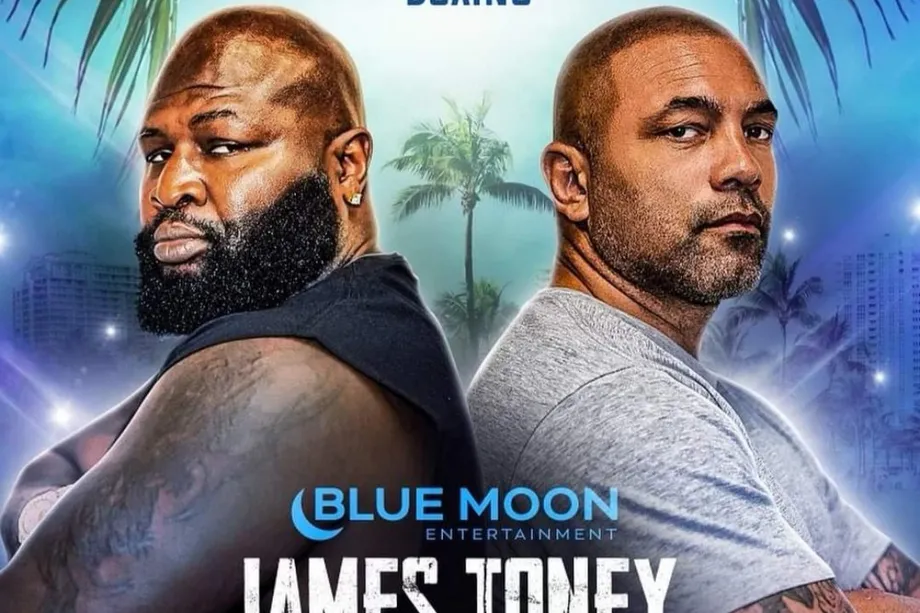Toney james 2021