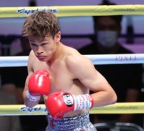 Tsutsumi Hayato 22
