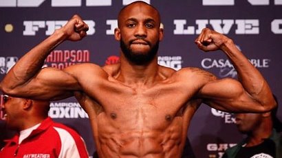 Ugas Yuriorkis weight