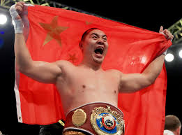 Zhang Zhilei Urla