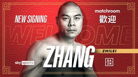 Zhang Zilei firma TopRank
