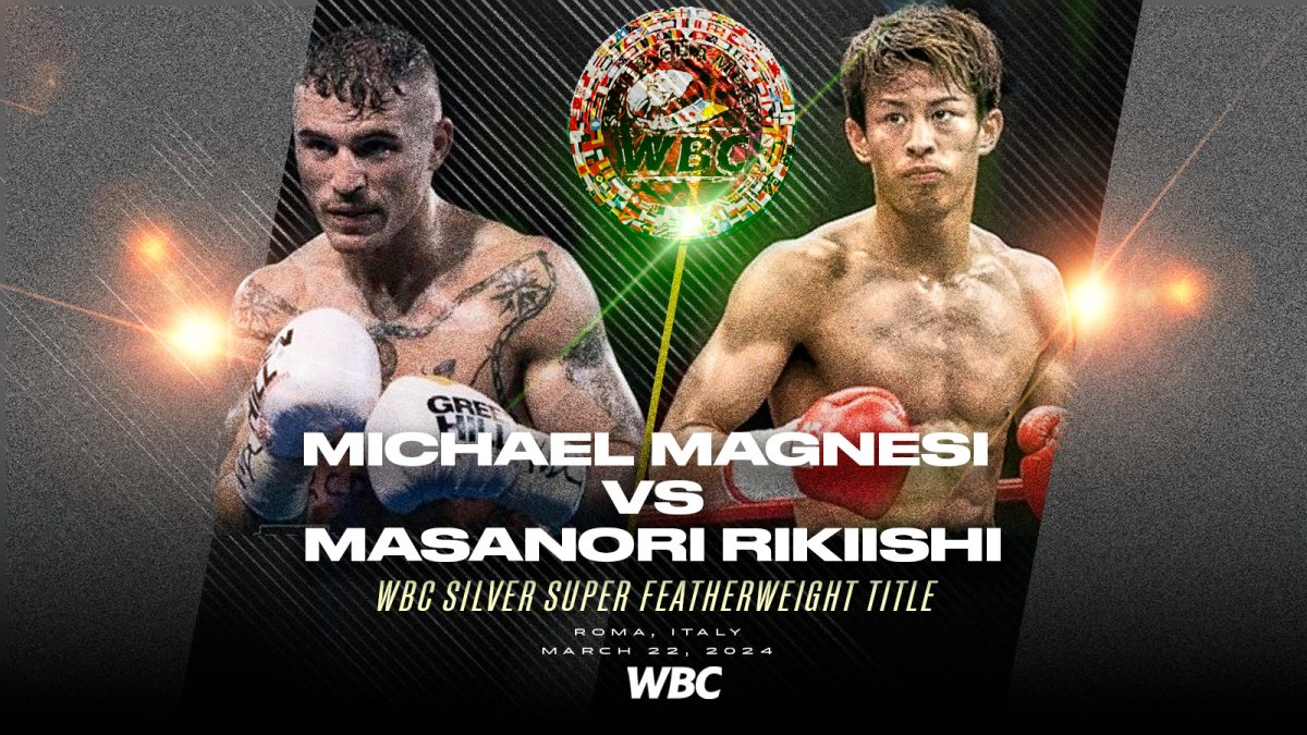 magnesi-rikiishi-1200x675-1.jpg